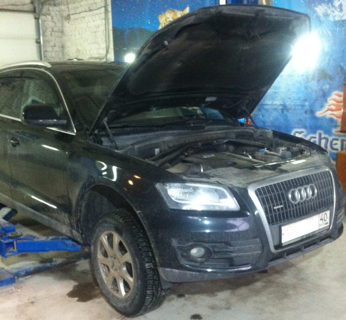 AUDI Q5